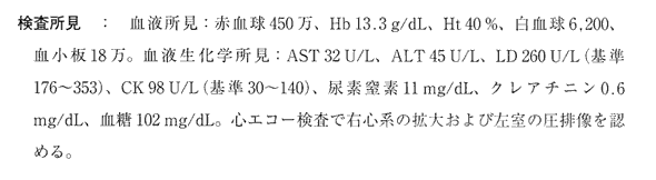 113C-57-59-2